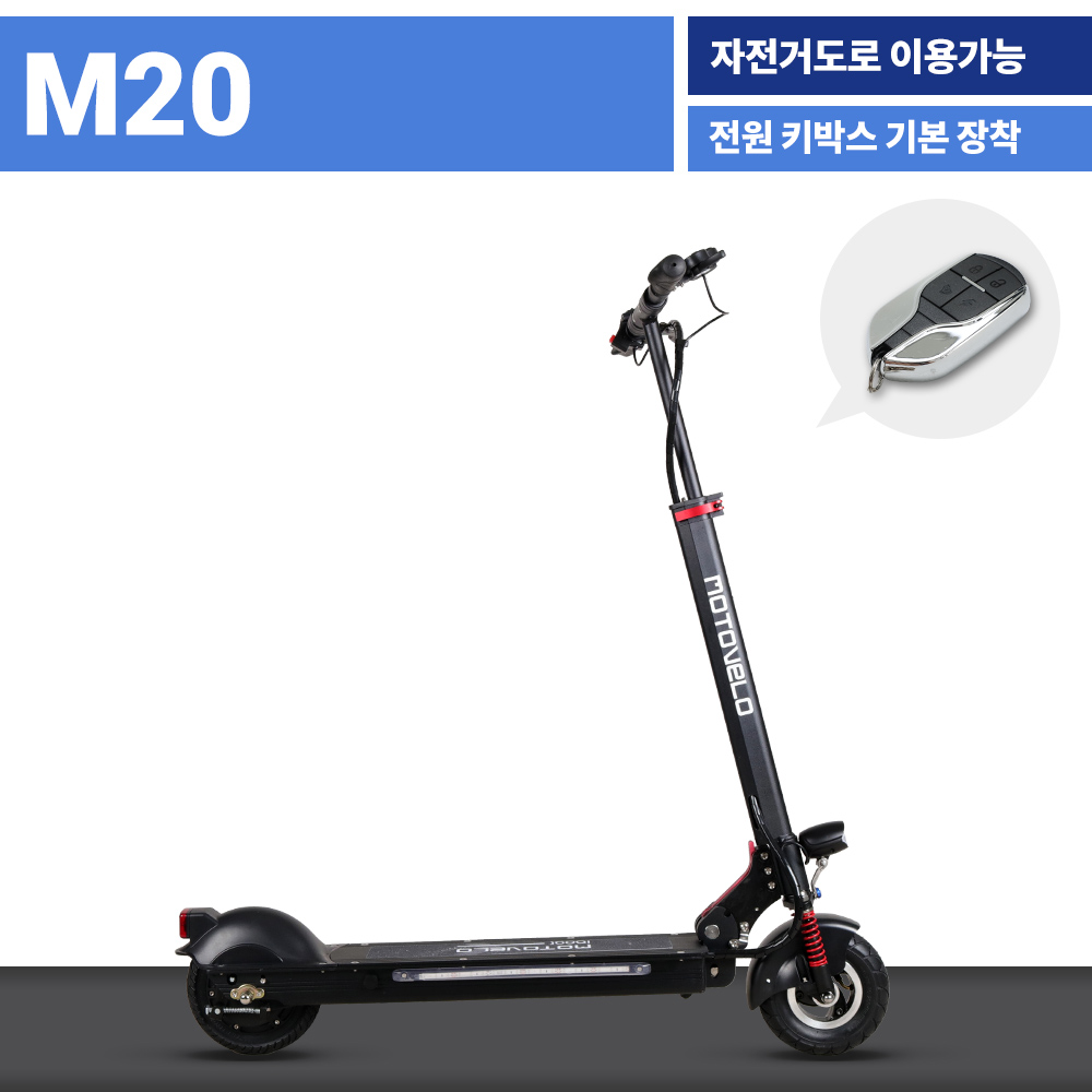 产 M20 ű 524W 19.6Ah